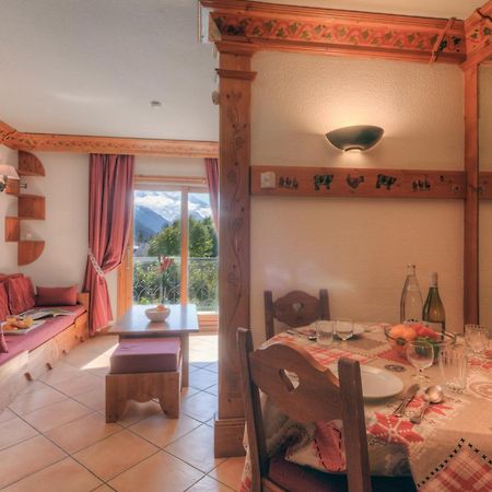 Residence Le Cristal Apartments - Happy Rentals 샤모니 외부 사진